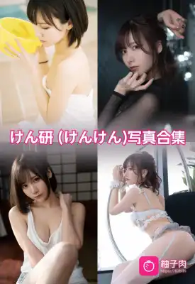 原版无二次水印写真合集 持续更新 (83套)