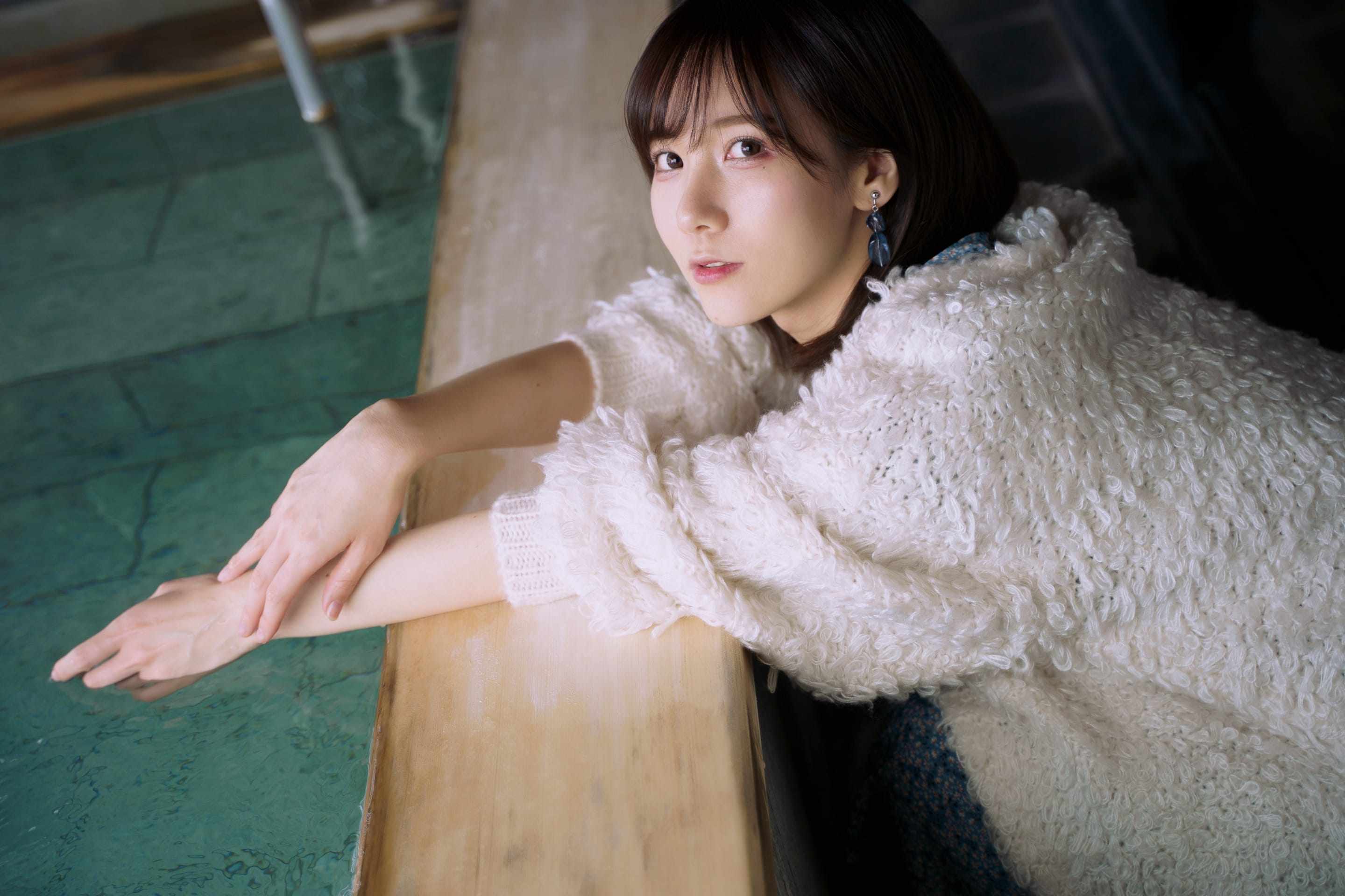 けん研 (けんけん)-湯けむりけんけん [200P-367MB]