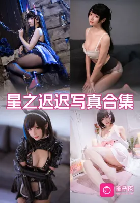 原版无二次水印写真合集 持续更新 (266套)