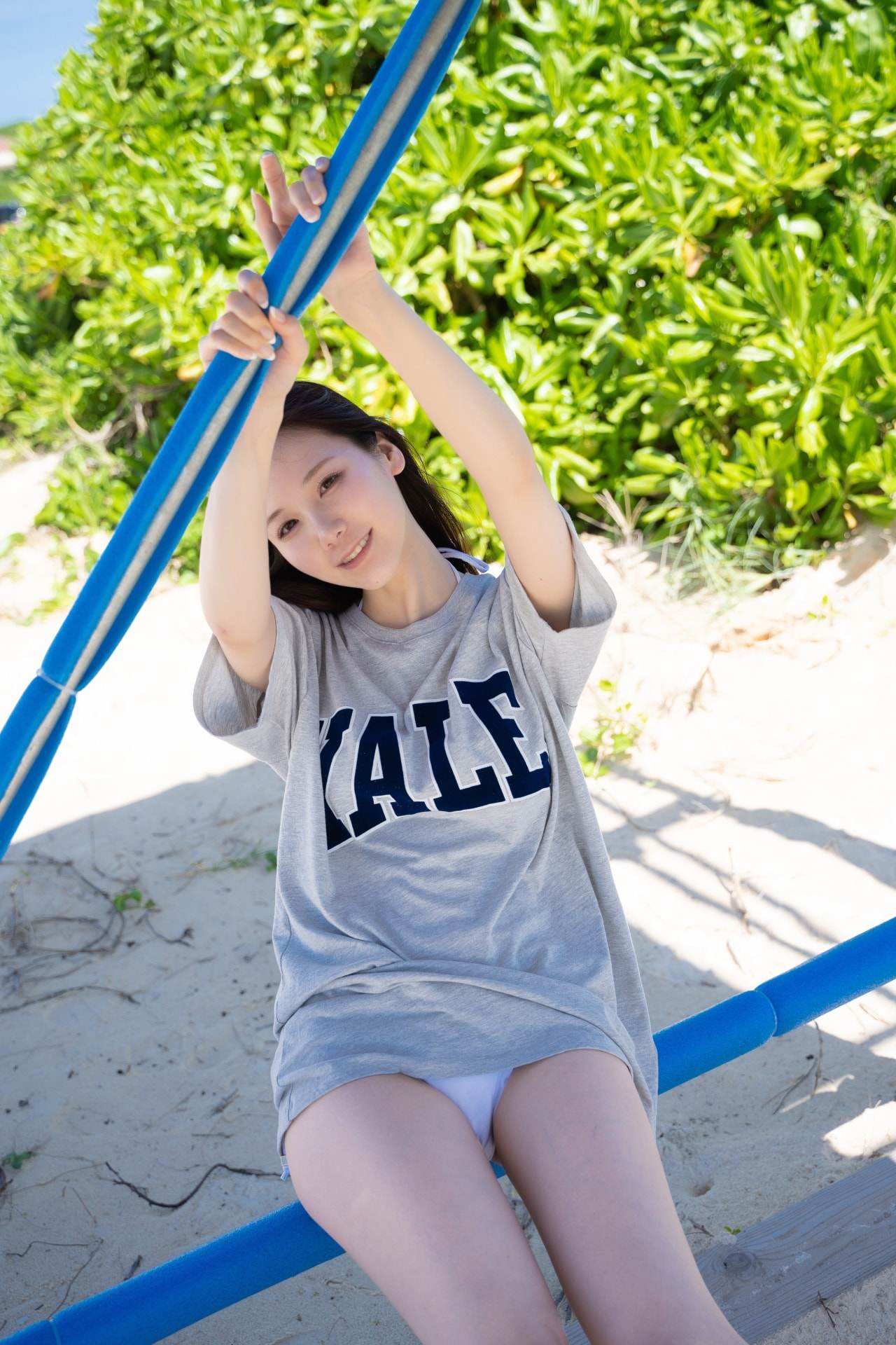 けん研 (けんけん)-Mekurumeku [360P-904MB]