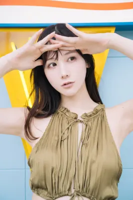 Mekurumeku