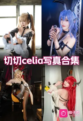 原版无二次水印写真合集 持续更新 (30套)
