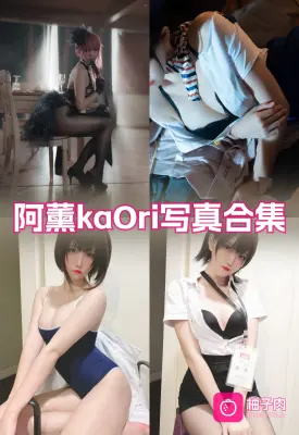 原版无二次水印写真合集 持续更新 (34套)