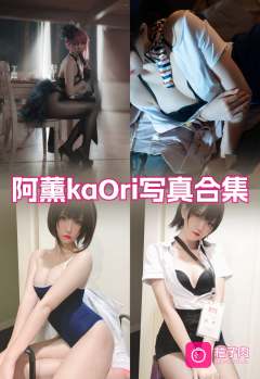 原版无二次水印写真合集 持续更新 (34套)