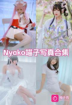 原版无二次水印写真合集 持续更新 (90套)