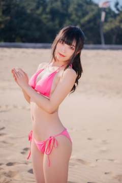 粉色比基尼 [30P-180MB]