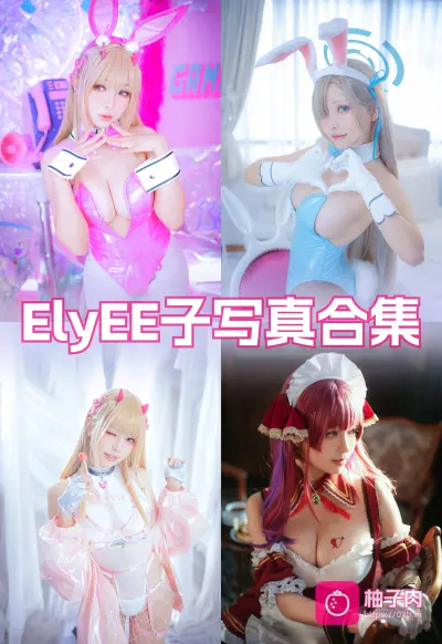原版无二次水印写真合集 持续更新 (142套)