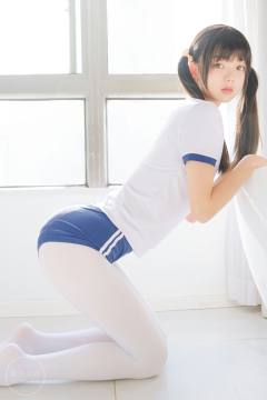 白丝体操服 [70P1V-1.60GB]