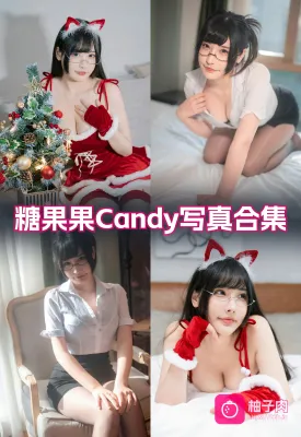 原版无二次水印写真合集 持续更新 (10套)