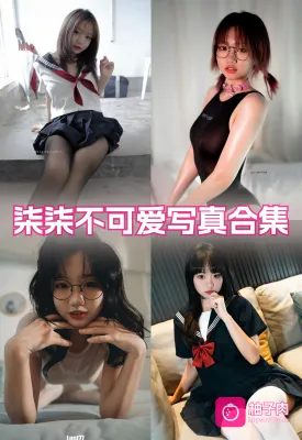 原版无二次水印写真合集 持续更新 (71套)