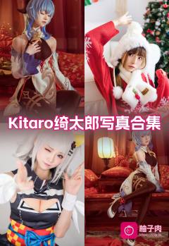 原版无二次水印写真合集 持续更新 (125套)
