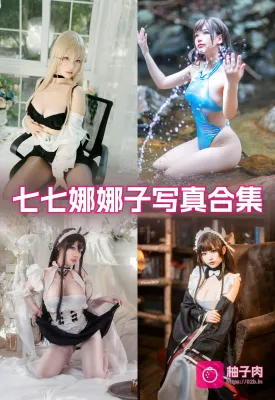 原版无二次水印写真合集 持续更新 (15套)