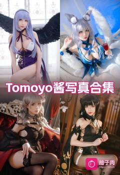 原版无二次水印写真合集 持续更新 (18套)