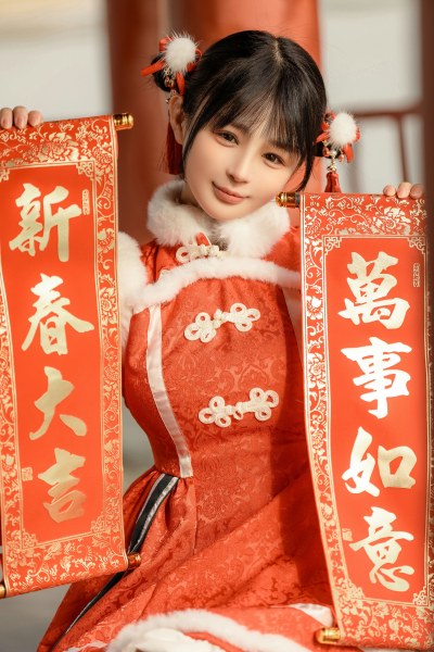 宁宁子同学(桜井宁宁)-喜迎新春 新年篇 [70P-2.20GB] - 柚子肉