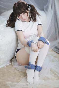 束缚 [37P-527MB]