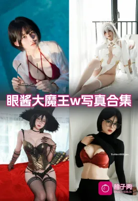 原版无二次水印写真合集 持续更新 (103套)