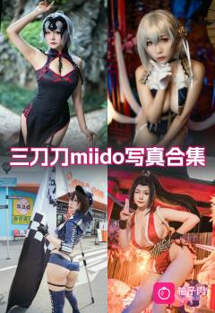 原版无二次水印写真合集 持续更新 (36套)