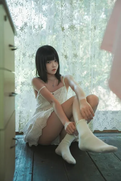 森