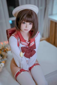 小春日和 [55P-626MB]