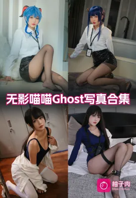 原版无二次水印写真合集 持续更新 (9套)