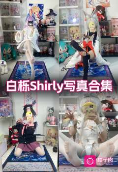 原版无二次水印写真合集 持续更新 (42套)