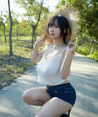 午后