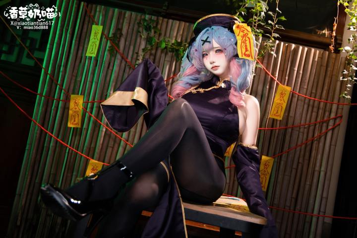 香草奶喵-黑丝兔子洞小僵尸 [122P29V-5.55GB]
