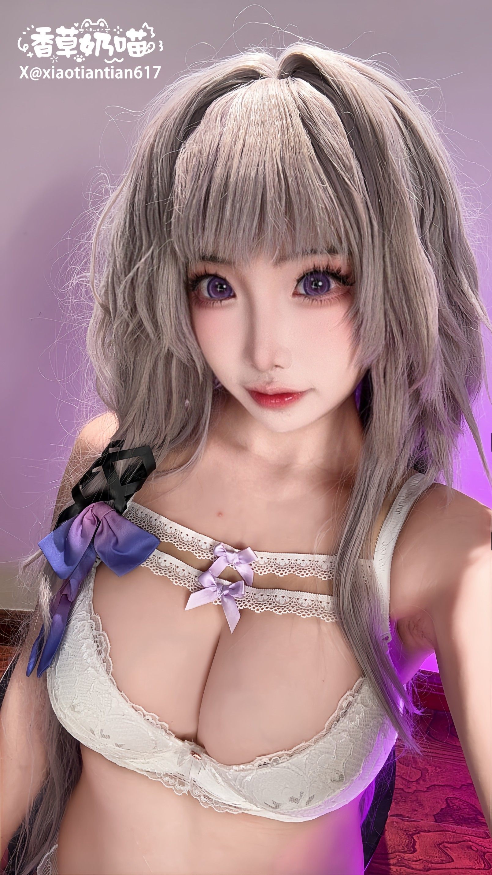 大黑塔典藏版