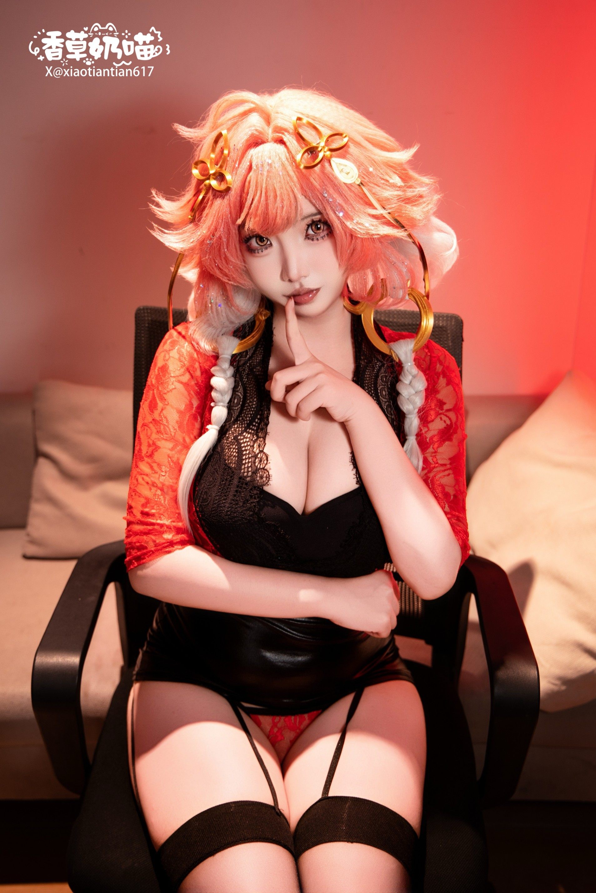 长离典藏版