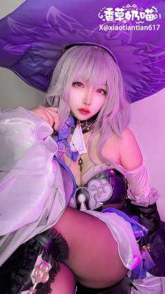 大黑塔典藏版