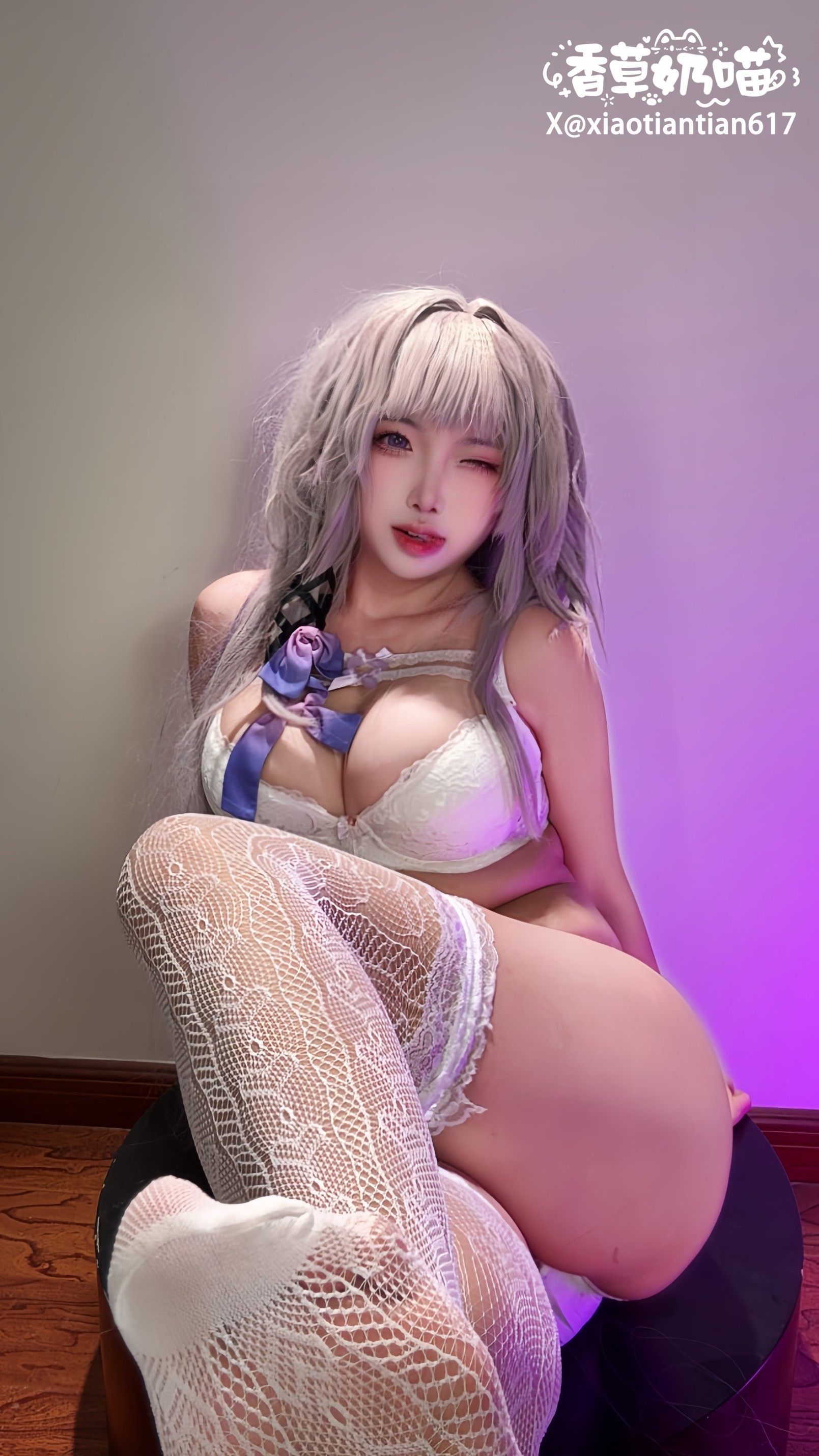 大黑塔典藏版