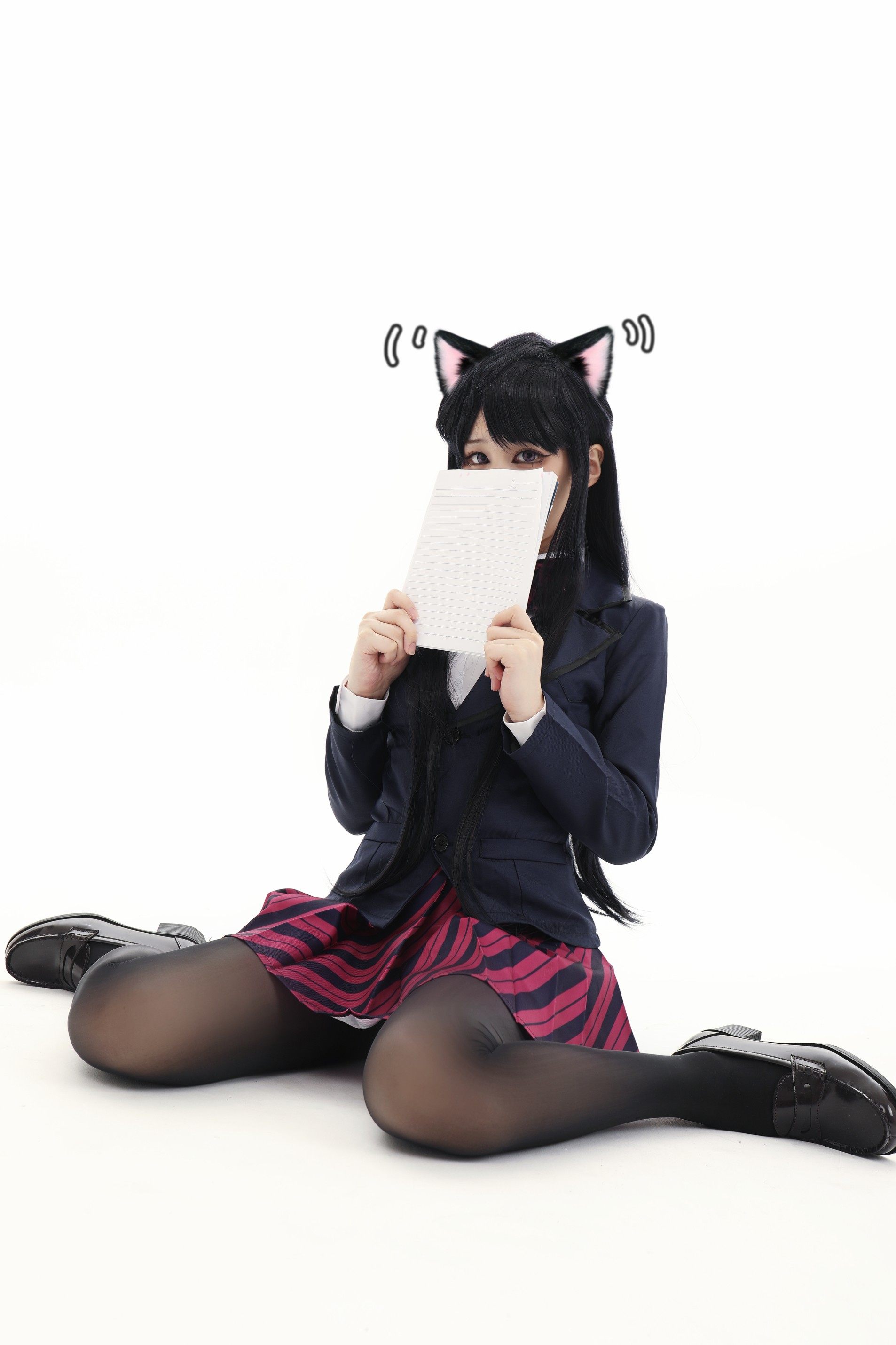 古见硝子