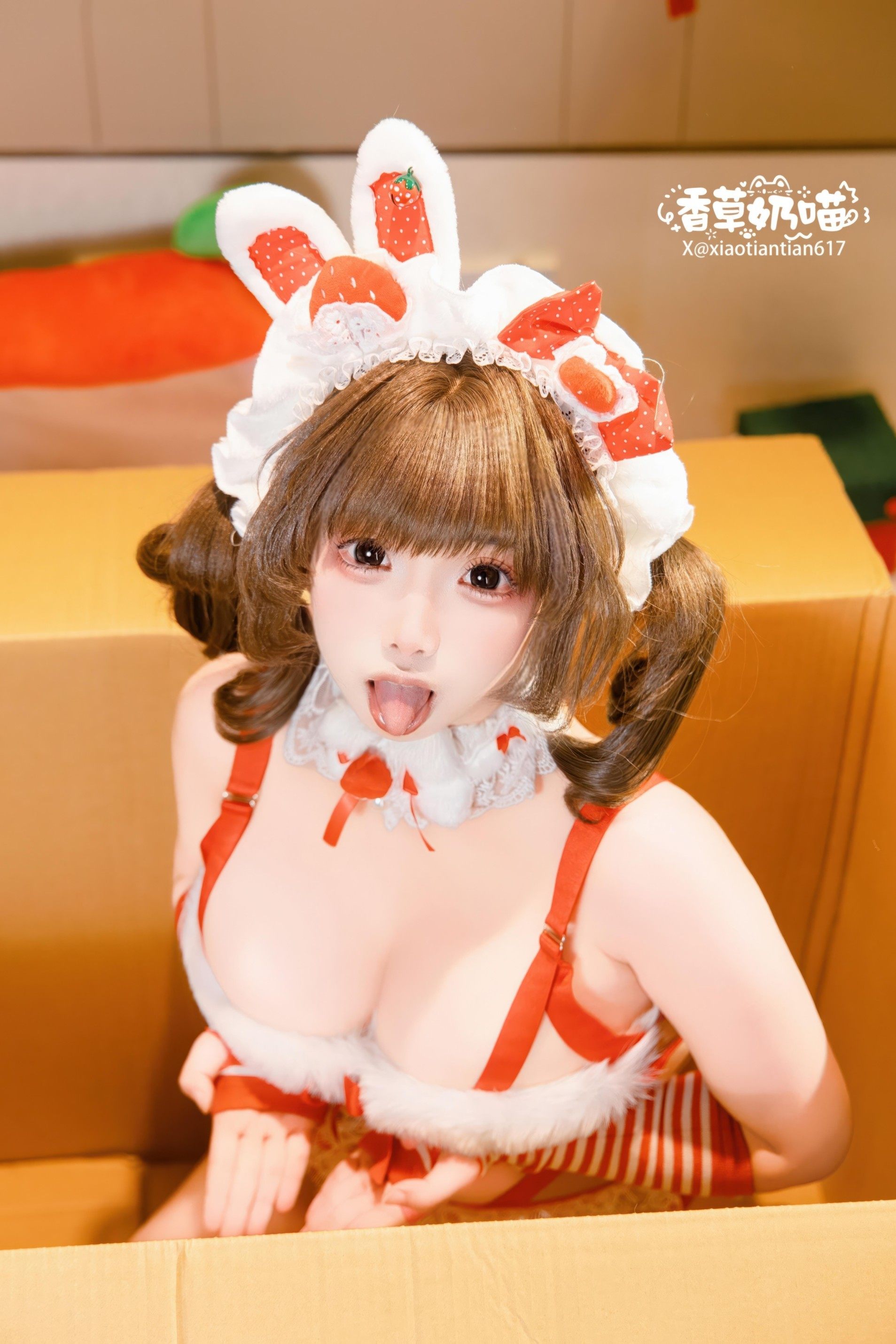 圣诞礼物 [135P25V-1.05GB]