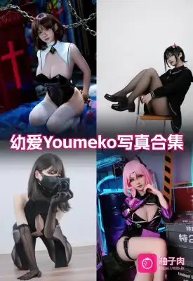 原版无二次水印写真合集 持续更新 (37套)