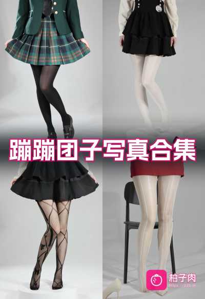 B站UP主会员朋友圈充电合集 [2088P-8.46GB]