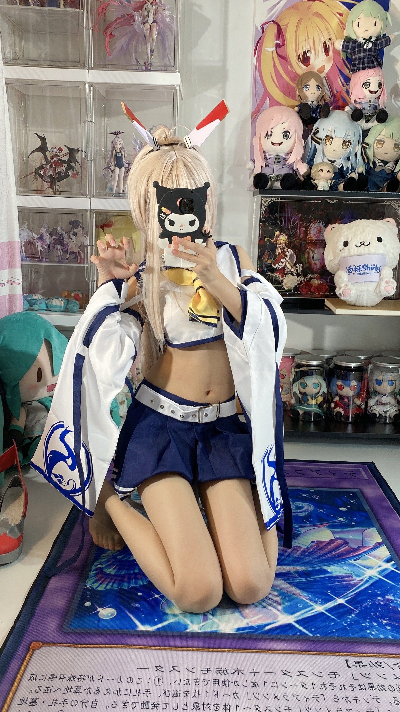 碧蓝航线 绫波 [128P26V-6.06GB]