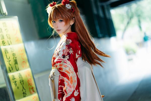 蠢沫沫 EVA 明日香 和服 Cosplay写真第 3 张